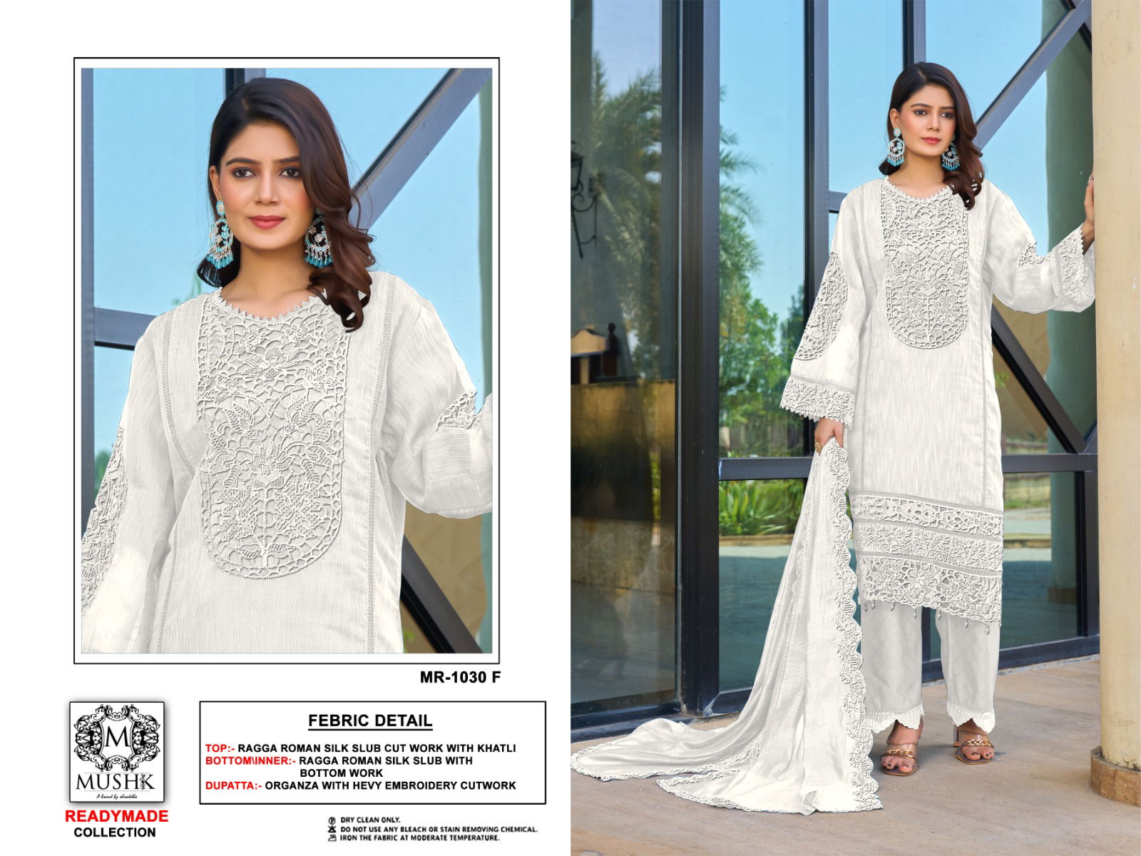 MR 1030 D To G By Mushk Raga Roman Silk Readymade Suits Orders In India